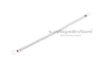 [E] สายกราวด์ สายถัก ทองแดงชุบดีบุก ครอบสายทนความร้อน 300 องศา ขนาด 0.5 sq.mm ยาว 100 mm